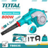 TOTAL 800w Aspirator Blower (Multipurpose)