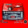 Fera 24pcs 1/2″ Socket Set