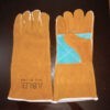 Leather Working Gloves