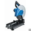HCC 2500w Cut off Saw at best price in Bangladesh