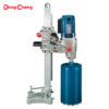 DongCheng 1800w Core Drill