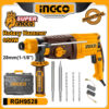 INGCO 950W Rotary Hammer