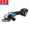 DongCheng 20v Cordless Grinder