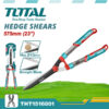 TOTAL 23” Hedge Shear
