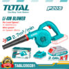 TOTAL 20v Cordless Blower