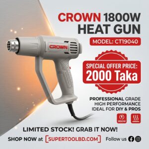 Crown 1800w Heat Gun