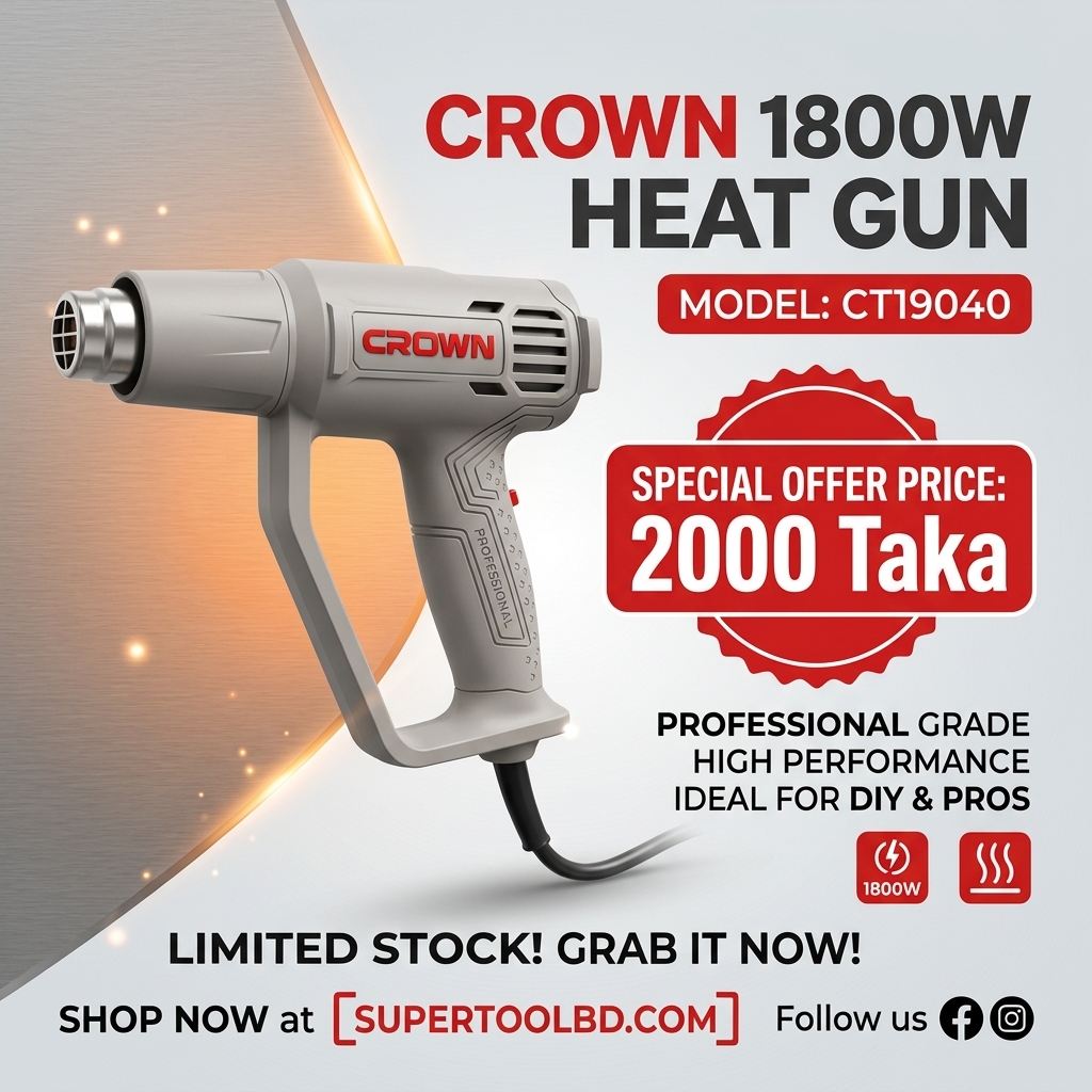 Crown 1800w Heat Gun Crown 1800w Heat Gun